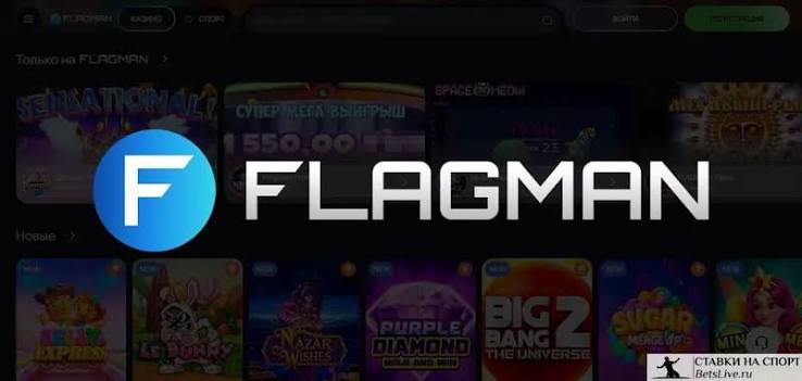 Flagman Casino – Testbericht